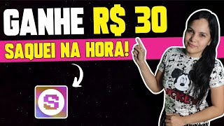 🔥 URGENTE GANHE R30 AGORA COM ESSA NOVA PROMOÇÃO [upl. by Prospero]