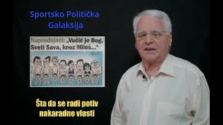 Šta da se radi protiv nakaradne vlasti  Milojko Pantić [upl. by Frederic908]