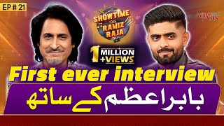 Showtime With Ramiz Raja  Babar Azam  11 May 2024  EP 21  Digitally Powered by ZeeraPlus [upl. by Infeld]