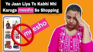 Meesho से आप कभी कपड़े नही लेंगे ये जान लिया तो  Meesho Fraud Exposed 😡  Grihni Hacks [upl. by Nowahs]