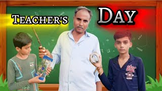 teachers Day bundeli comedy bundeli short film [upl. by Chrisoula]