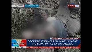 BP Geodetic Engineer na nagsisiyasat ng lupa patay sa pananaga [upl. by Marb68]