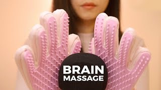 ASMR Studded Brain Massage No Talking [upl. by Essej]