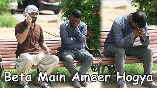 Poor Father Calling His Rich Son 😥  Heart Touching ❤️  Social Experiment 😱 [upl. by Hedley]