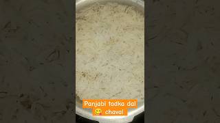 Tasty recipe tadka dal chabal home 🏡 made 🤤😋🥲 like share subscribe kare [upl. by Pare]