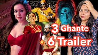 Bhool Bhulaiyaa 3 Teaser with Stree 2  5 Movies Trailer [upl. by Fasano304]