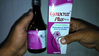 Gynocrat Plus Syrup review महिला बांझपन और PCOS का शर्तिया इलाज [upl. by Norwood]