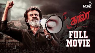 Kaala Full Movie Tamil  Rajinikanth  Nana Patekar  Huma Qureshi  Pa Ranjith  Lyca Productions [upl. by Cavuoto257]