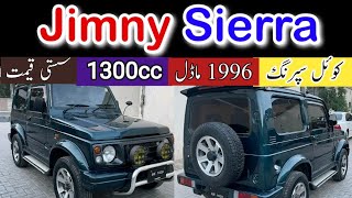 Suzuki Jimny 1300cc Best Jeep in Pakistan  Coil Spring  1996 Model Car in Pakistan [upl. by Jeffy]