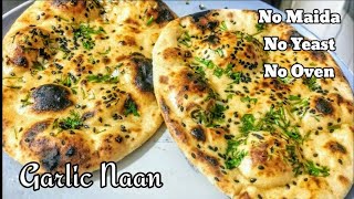 Garlic Naan Recipe No Maida No Yeast No Oven Whole Wheat Garlic Naan Recipe [upl. by Leira839]