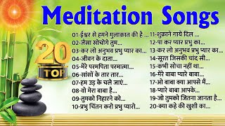 BK Top 20 Songs  BK Song  Brahmakumaris Meditation Song  Yog Ke Geet  Brahmakumaris Best Songs [upl. by Reltuc212]