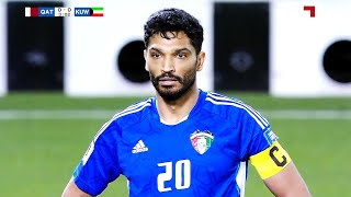 ملخص مباراة قطر و الكويت  تصفيات كأس العالم 2026 [upl. by Einniw]