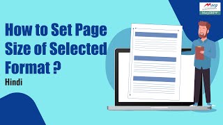 Process to Set Page Size of Selected Format Hindi [upl. by Eidahs982]