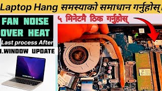 Laptop Hang problem solution  Laptop related sampurna jankari  laptop repairing  SSD installation [upl. by Meletius]