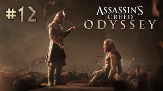 ASSASSINS CREED ODYSSEY  FR  Épisode 12  La Lance Magique  PS4 Pro [upl. by Studner]