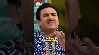 Share to your Friends  tmkoc comedy relatable shorts comedyvideo funny trendingshorts [upl. by Acimad]