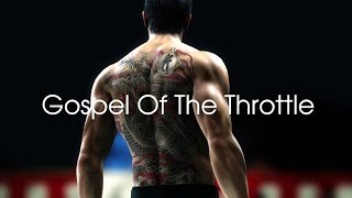 龍が如く【MAD】Gospel Of The Throttle [upl. by Aneehsit]