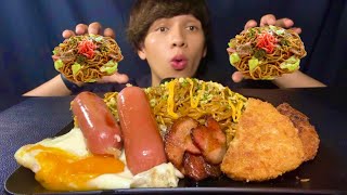 ASMR YAKISOBA plate 【MukbankEating sounds咀嚼音】 [upl. by Eniamreg531]