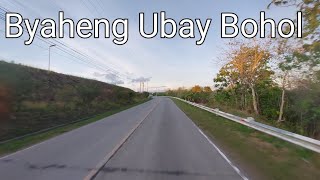 Byaheng Ubay Bohol Amazing View philippines [upl. by Vas]