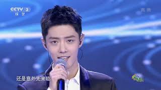 ENGKORJPN SUBXiao Zhan brings us the song quotBrightest Star in the Night Skiesquot [upl. by Cottle]