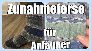 Einfachste Socken stricken mit bequemer Zunahmeferse super leicht [upl. by Robet410]