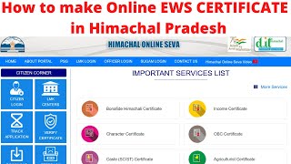 How to make Online State EWS Economically Weaker Section Certificate in Himachal Pradesh  EWS [upl. by Elenahc]