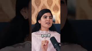 भक्ति 🥰 Devi Chitralekh ji podcast shorts shortsfeed viral trending bhakti podcastclips [upl. by Netsoj]