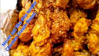 Chicken Steam Roast  Easy Chicken Steam Roast in Pressure Cooker Shadiyo Wala Steam Roast Recipe [upl. by Anatnom]