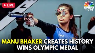 BREAKING LIVE Manu Bhaker Wins Historic Olympic Medal for India in Shooting  Paris Olympics  N18G [upl. by Kamerman168]