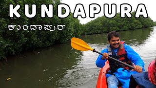 Must visit in Kundapura  Top tourist place in Kundapur Udupi  Kayaking in Kundapura Saligrama Sita [upl. by Bernetta]