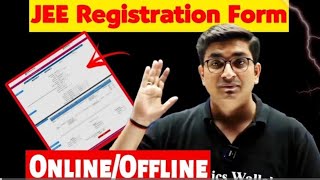 JEE Registration Form  12th Students ध्यान दे  Sachin Sir  Motivation [upl. by Muiram]