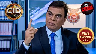 DCP Chitrole कैसे घुमा रहे हैं Team CID को अपने इशारों पे  CID Best From TV 5 Nov 2023 Full Epi [upl. by Roxine489]