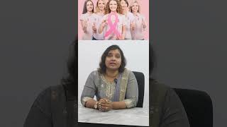 அதிகரிக்கும் மார்பக புற்றுநோய் இளம் பெண்களின் கவனத்திற்கு  Breast Cancer in Tamil healthtips [upl. by Fleck947]