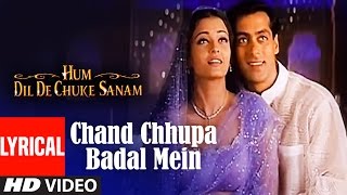 Aaj Humaare Dil Mein  Bollywood Song  Alok Nath Reema Laagu Salman Khan  Hum Aapke Hain Kaun [upl. by Nanreh]