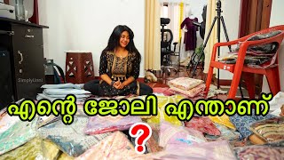 വരൂ കുറച്ചു അടിപൊളി Kurti collections കണ്ടാലോ 🔥 [upl. by Scrivens45]