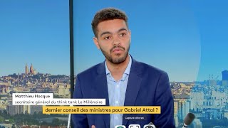 Matthieu Hocque invité de France Info le 16 juillet 2024 [upl. by Eilhsa241]