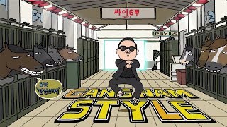 PSY  GANGNAM STYLE강남스타일 MV [upl. by Niwri]