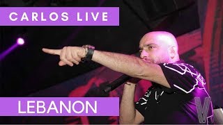 Carlos Live One man Show Touta Touta🍾🎹🎸🎷🎵🎤 كارلوس عذاب وهم وتوتا توتا حفلة Assi Hellani [upl. by Catherina]