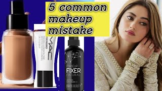 5 Makeup Mistakes that Make you Look Older [upl. by Pihc]