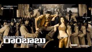 Cameraman Gangatho Rambabu All Songs HQ [upl. by Alikee]