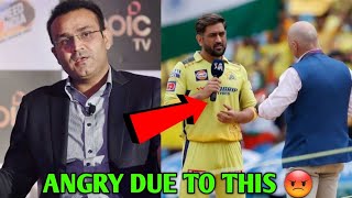 MS Dhoni Last IPL Virender Sehwag Angry on Danny Morrison  MS Dhoni News Facts [upl. by Nelie]