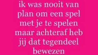 YesR  uit elkaar [upl. by Akinal]