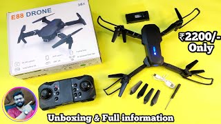 E88 Drone With Dual Camera Full information amp unboxing [upl. by Talie]