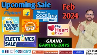 Upcoming sale on Flipkart Amazon Feb 2024  Next Big Saving Day Sale Valentine Day sale [upl. by Pedaiah]