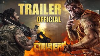 Martin Kannada Official Trailer  Dhruva Sarja  Ap Arjun  Martin Movie  Saregama kannada [upl. by Dao]