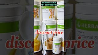 Herbalife nutrition  PCID  Discount price  Call 91 6369933609 [upl. by Doyle399]