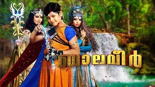 Baal Veer Malayalam Sea 01 all Intros  Part 1 [upl. by Francie]