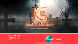 K3 kali Ka Karishma Hindi Dubbed Full Movie  Confirm Release Date  k3 kali ka karishma Full Movie [upl. by Laamak199]