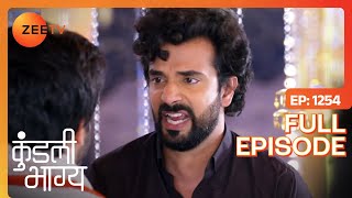 Rishabh ने किया Prithvi और Sherlyn का पर्दाफ़ाश  Kundali Bhagya  Full Ep 1254  Zee TV  1 Jun 2022 [upl. by Ilocin]