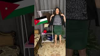 🇪🇭🇪🇭🇪🇭 عايزين علم بلد ايه المره الجايه ؟؟ اكسبلور fasionblogger fashion fasionstyle [upl. by Herwin]